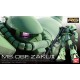RG 1/144 MS-06F ZAKU II RG 1/144 MS-06F ZAKU II