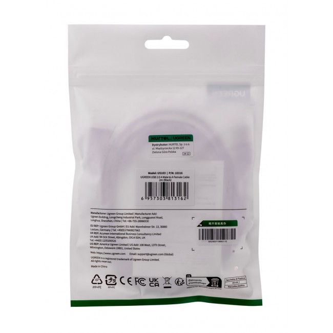 Ugreen 10316 USB cable USB 2.0 2 m USB A Black Ugreen 10316 USB cable USB 2.0 2 m USB A Black