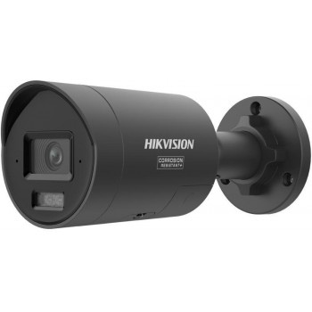 DS-2CD2H87G3-LIZS2UY/SL(2.8-12mm)BLK Kamera IP HIKVISION
