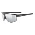 Uvex 5330812216 sports glasses Unisex Semi rimless Black Interchangeable lenses