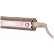 Shark Multistyler Beige 1650 W 2.5 m