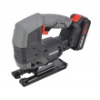 HOOZAR WYRZYNARKA 18V 1x2.0AhJS10BL HOOZAR WYRZYNARKA 18V 1x2.0AhJS10BL