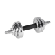 REBEL ACTIVE Chrome Adjustable Dumbbells in a Case 15 kg with Barbell REBEL ACTIVE Chrome Adjustable Dumbbells in a Case 15 kg with Barbell