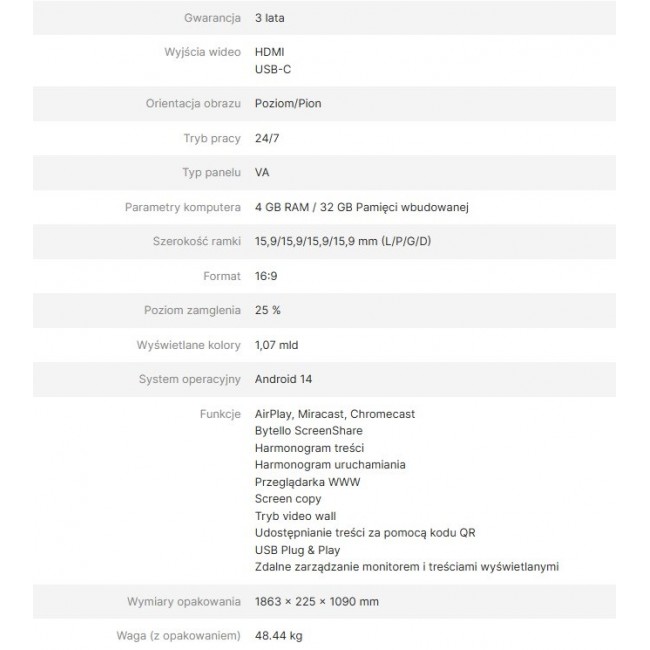 AVTEK INFORMATION MONITOR DS2 75