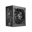 TACENS MARS MPB750PSI 750W DC-DC, ATX 3.1, PCIe 5.1, 80PLUS GOLD power supply unit (PSU)