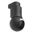 Ubiquiti G6 PTZ Spherical IP security camera Indoor & outdoor 3864 x 2160 pixels Ceiling/Wall/Pole Ubiquiti G6 PTZ Spherical IP security camera Indoor & outdoor 3864 x 2160 pixels Ceiling/Wall/Pole