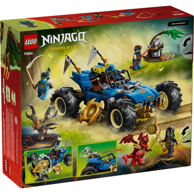 LEGO NINJAGO 71856 Jay's Transforming Car