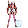 BP ICHIBANSHO EVANGELION - EVA KAI-08y (OS!)