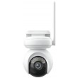 Reolink Argus Series B440 - 4K Outdoor Battery Camera, Pan & Tilt, Person/Vehicle/Animal Detection, Color Night Vision