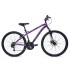 HUFFY Extent MTB Bike 27.5