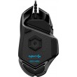 Logitech G G502 HERO High Performance Gaming Mouse Logitech G G502 HERO High Performance Gaming Mouse