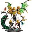 LEGO NINJAGO 71872 Ultra Dragon Battle