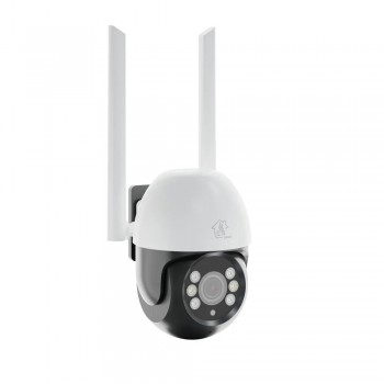 Extralink Perun Outdoor Security Camera EOC-268 | Kamera IP | 1296p, PTZ