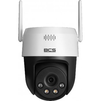 Camera BCS LINE BCS-L-PTHOME04