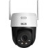 Camera BCS LINE BCS-L-PTHOME04