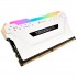 Corsair Vengeance RGB Pro CMW32GX4M2E3200C16W memory module 32 GB 2 x 16 GB DDR4