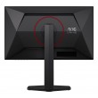 AOC G4 24G4ZR computer monitor 60.5 cm (23.8