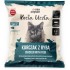 PAN MIĘSKO Kocia Uczta Chicken with fish - dry cat food - 50g