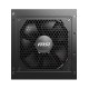 MSI MAG A850GL 850W PCIE5 II 80+ Gold Power Supply (306-7ZP8D11-CE0) MSI MAG A850GL 850W PCIE5 II 80+ Gold Power Supply (306-7ZP8D11-CE0)