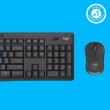 Logitech MK295 Silent Wireless Combo Logitech MK295 Silent Wireless Combo