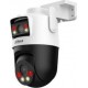DAHUA P3D-3F-PV-0280B/0600B WI-FI CAMERA