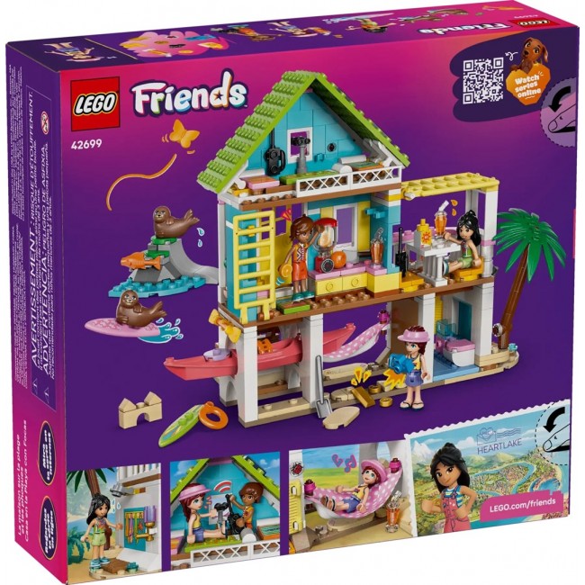 LEGO FRIENDS 42699 Beach House with Seals LEGO FRIENDS 42699 Beach House with Seals