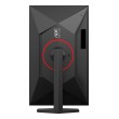 AOC G4 Q27G4ZR computer monitor 68.6 cm (27