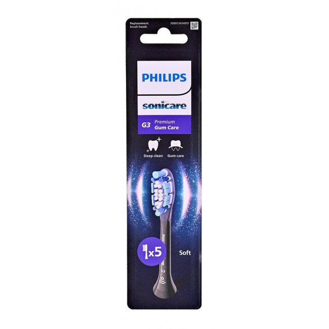 Philips Premium Gum Care HX9055/88 5-pack brush heads