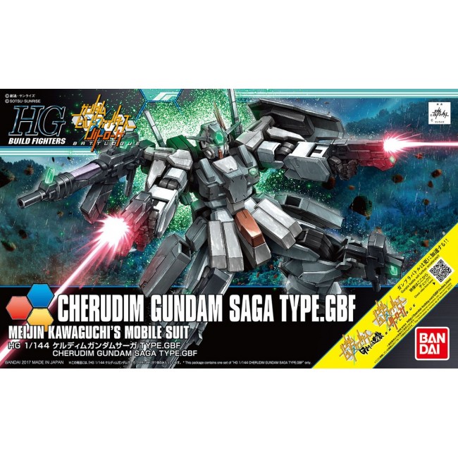 HGBF 1/144 CHERUDIM GUNDAM SAGA TYPE.GBF HGBF 1/144 CHERUDIM GUNDAM SAGA TYPE.GBF