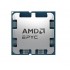 AMD EPYC 4585PX (16/32) 4.3GHz (Up to 5.7 GHz) Socket AM5 TDP 170W tray processor
