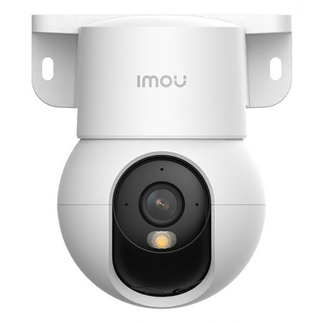 Imou Ranger Mini 5MP (3K) Dome IP security camera Indoor 2688 x 1664 pixels Ceiling/wall Imou Ranger Mini 5MP (3K) Dome IP security camera Indoor 2688 x 1664 pixels Ceiling/wall