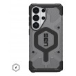 Urban Armor Gear Pathfinder mobile phone case 17.5 cm (6.9