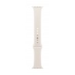 Apple Watch Sport Band 42mm Polarstern (S/M)