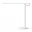 Xiaomi | lm | Mi Smart LED Desk Lamp 1S EU | W | Desk Lamp | 12 V