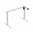 Xeno 2.1 White Electric Base Xeno 2.1 White Electric Base