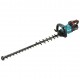 Makita UH007GD201 power hedge trimmer Double blade 5.2 kg Makita UH007GD201 power hedge trimmer Double blade 5.2 kg