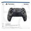 Sony DualSense Camouflage Bluetooth/USB Gamepad Analogue / Digital PlayStation 5