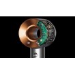 Dyson Supersonic Origin hair dryer 1600 W Copper, Nickel