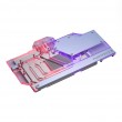 Phanteks Glacier G40 Water block + Backplate Phanteks Glacier G40 Water block + Backplate