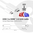 CLUB3D USB C to HDMI 2.0 UHD Cable Active 1.8 M./5.9 Ft. CLUB3D USB C to HDMI 2.0 UHD Cable Active 1.8 M./5.9 Ft.