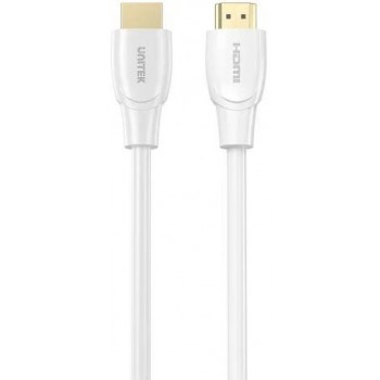 Kabel HDMI Unitek 2.1 8K HDR bia y 7,5m