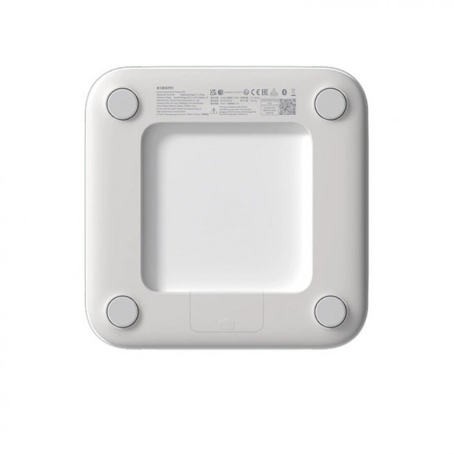 Xiaomi Smart Scale S200 bathroom scale (white)