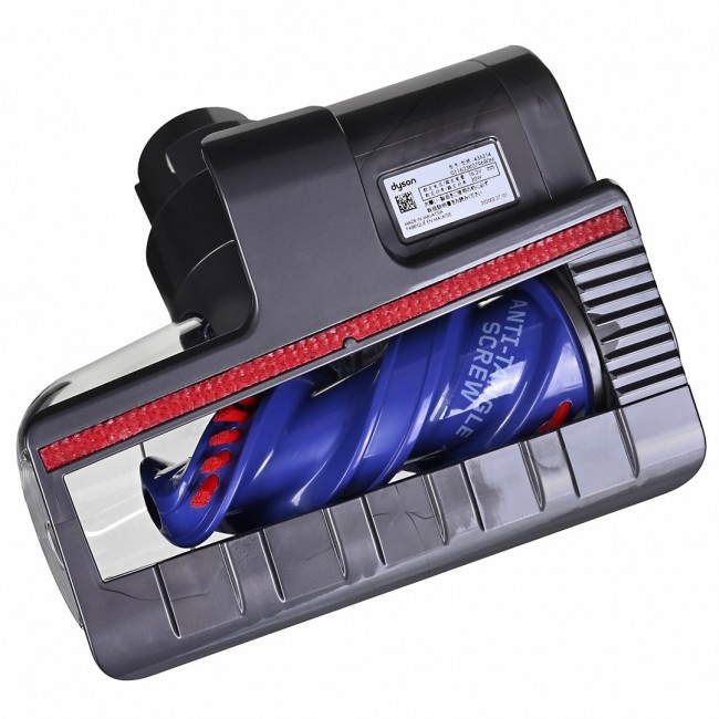DYSON V15S Detect Submarine Cordless Vacuum Cleaner