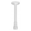 BCS ULTRA Ceiling mounting foot BCS ULTRA Ceiling mounting foot