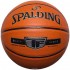 Pi ka koszykowa Spalding Silver TF pomara czowa 76859Z 7