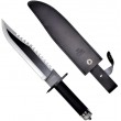 Rambo II Cinema Classic 400 mm knife with leather scabbard Rambo II Cinema Classic 400 mm knife with leather scabbard