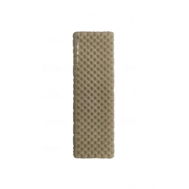 Mattress tuye r 3.2 cnk2450ws012 single large-champagne brown NATUREHIKE