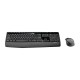 Logitech Wireless Combo MK345