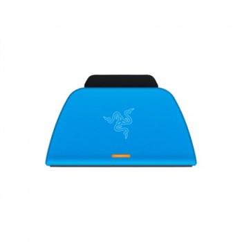 Razer Charging Stand for PS5