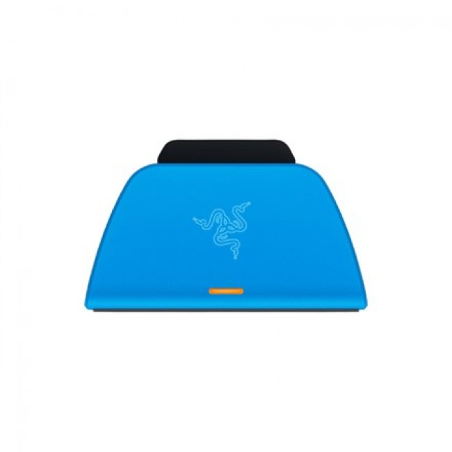 Razer Charging Stand for PS5